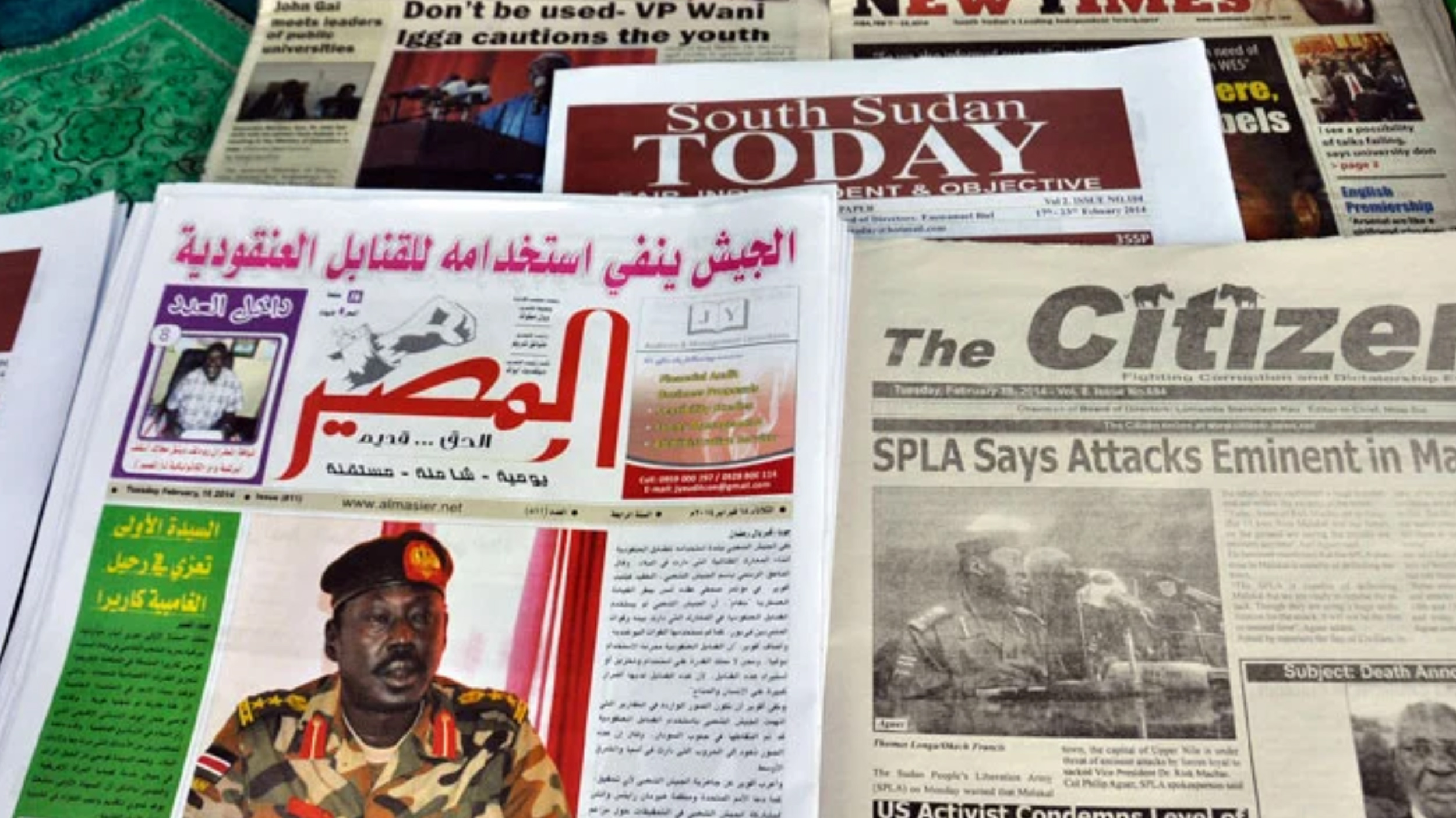 اكتب البعثة بند  بنية الصحافة العربية بجنوب السودان: وظائفها وتحدياتها | مركز الجزيرة  للدراسات