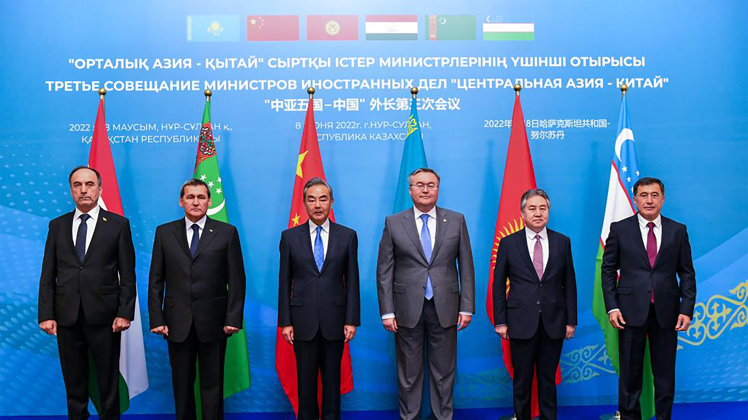 التنافس الدولي في آسيا الوسطى: هل هي لعبة كبرى جديدة؟