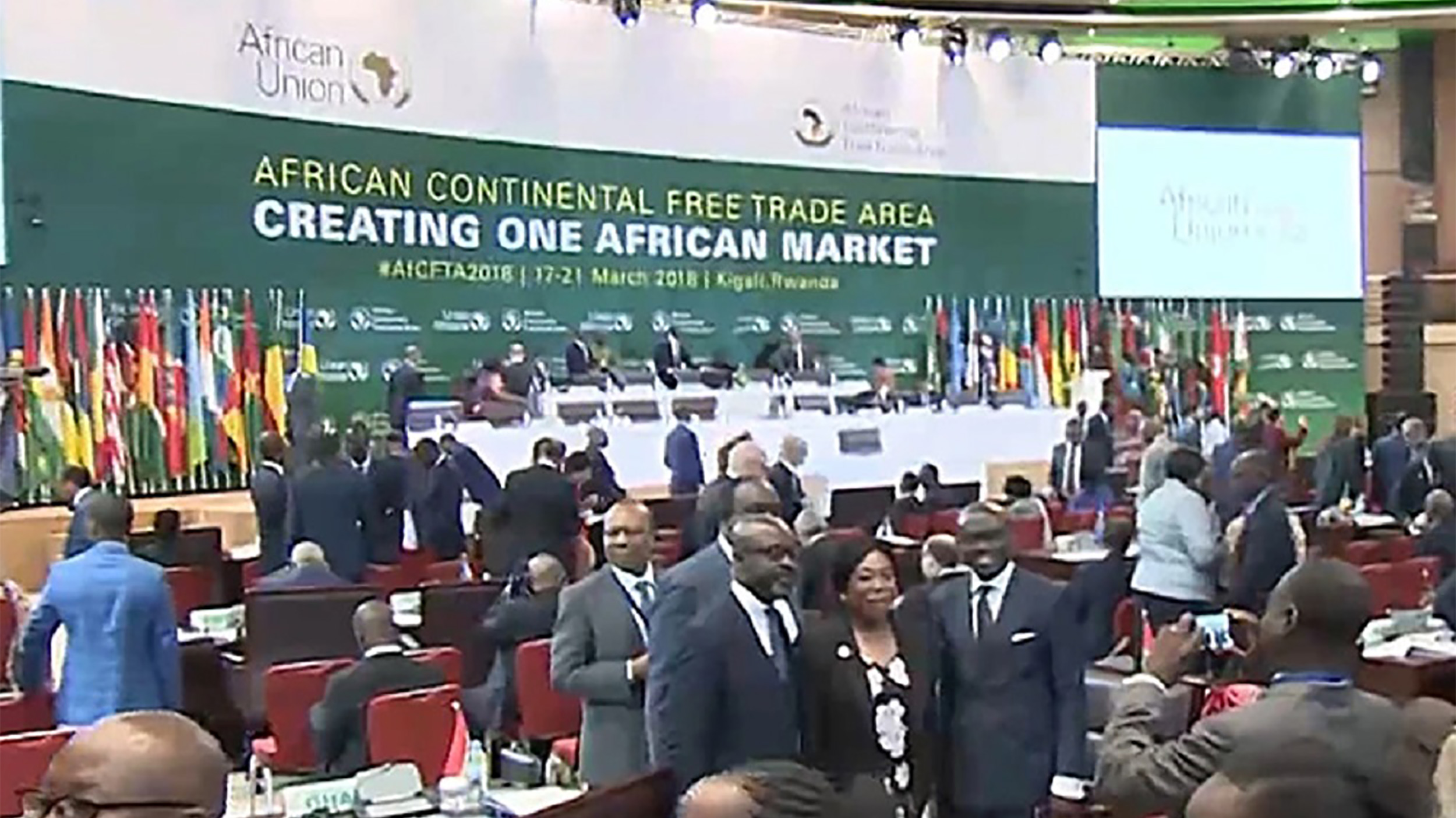  منطقة التجارة الحرة الإفريقية: أكثر بكثير من مجرد اتفاقية تجارية