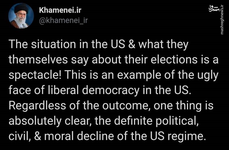 آية الله خامنئي وصف الانتخابات الأميركية ب"المسرحية" (المصدر: مشرق نيوز)