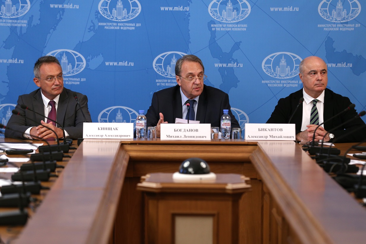 Russia's Special Presidential Representative for the Middle East and Africa and Deputy Foreign Minister Mikhail Bogdanov present Russia’s Collective Security Concept for the Gulf Region