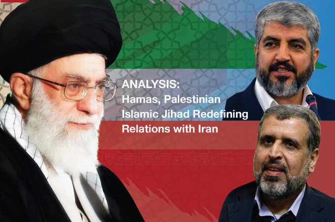 Analysis: Hamas, Islamic Jihad Redefining Relations with Iran | مركز  الجزيرة للدراسات